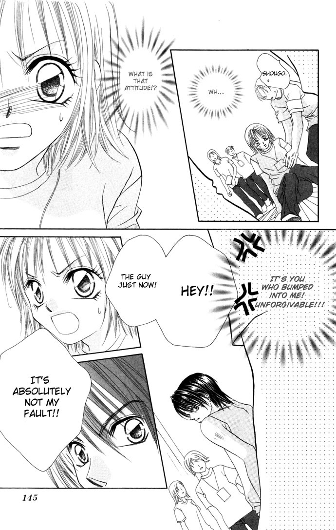 Asa mo, Hiru mo, Yoru mo Chapter 1.5 page 14 - Vol.1 Chapter 5