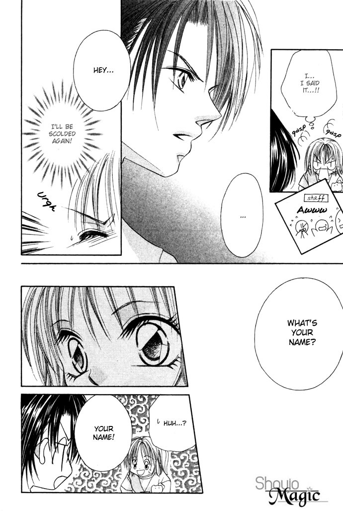 Asa mo, Hiru mo, Yoru mo Chapter 1.5 page 15 - Vol.1 Chapter 5