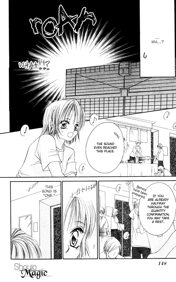Asa mo, Hiru mo, Yoru mo Chapter 1.5 page 17 - Vol.1 Chapter 5