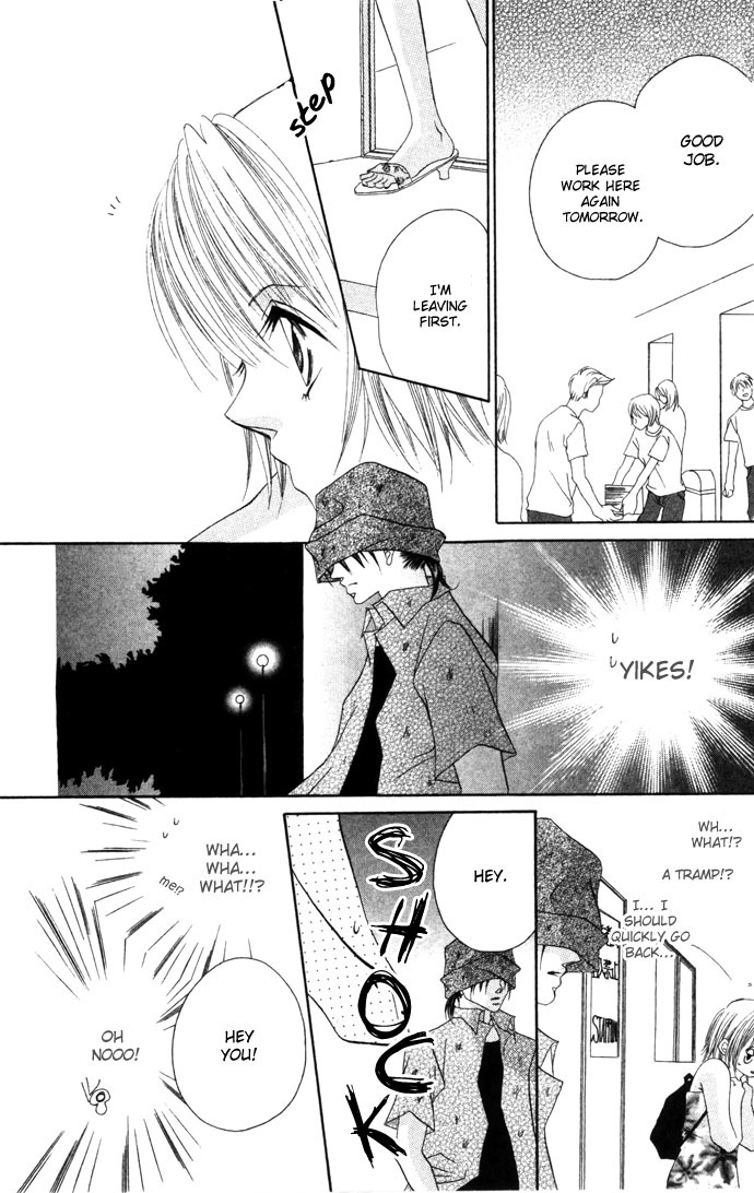 Asa mo, Hiru mo, Yoru mo Chapter 1.5 page 19 - Vol.1 Chapter 5