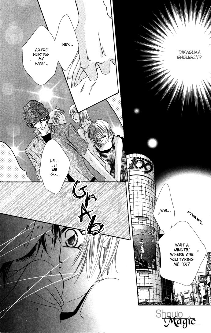 Asa mo, Hiru mo, Yoru mo Chapter 1.5 page 21 - Vol.1 Chapter 5