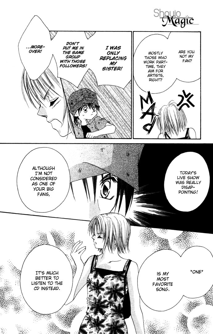 Asa mo, Hiru mo, Yoru mo Chapter 1.5 page 23 - Vol.1 Chapter 5