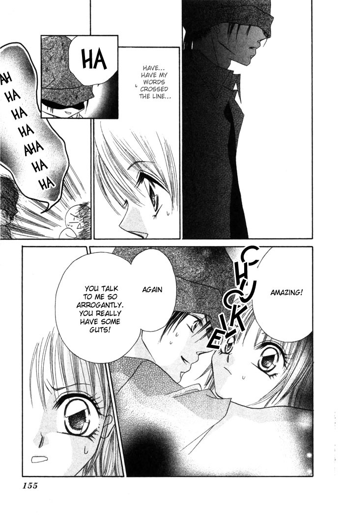 Asa mo, Hiru mo, Yoru mo Chapter 1.5 page 24 - Vol.1 Chapter 5