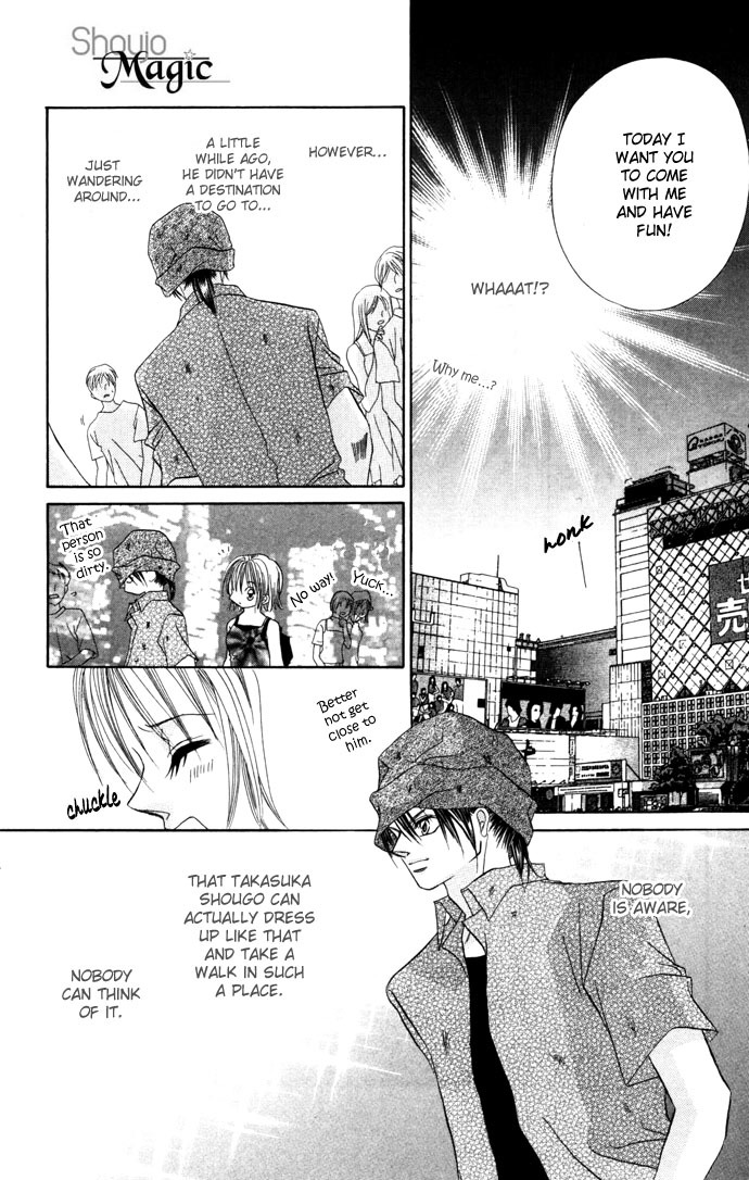 Asa mo, Hiru mo, Yoru mo Chapter 1.5 page 25 - Vol.1 Chapter 5