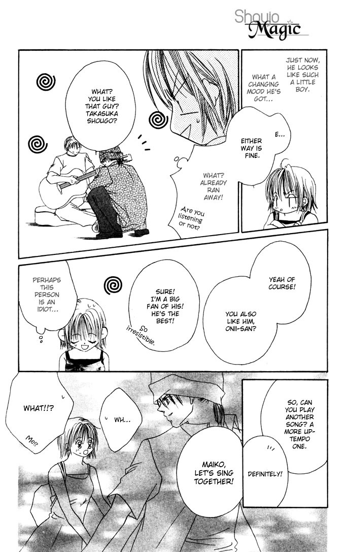 Asa mo, Hiru mo, Yoru mo Chapter 1.5 page 27 - Vol.1 Chapter 5