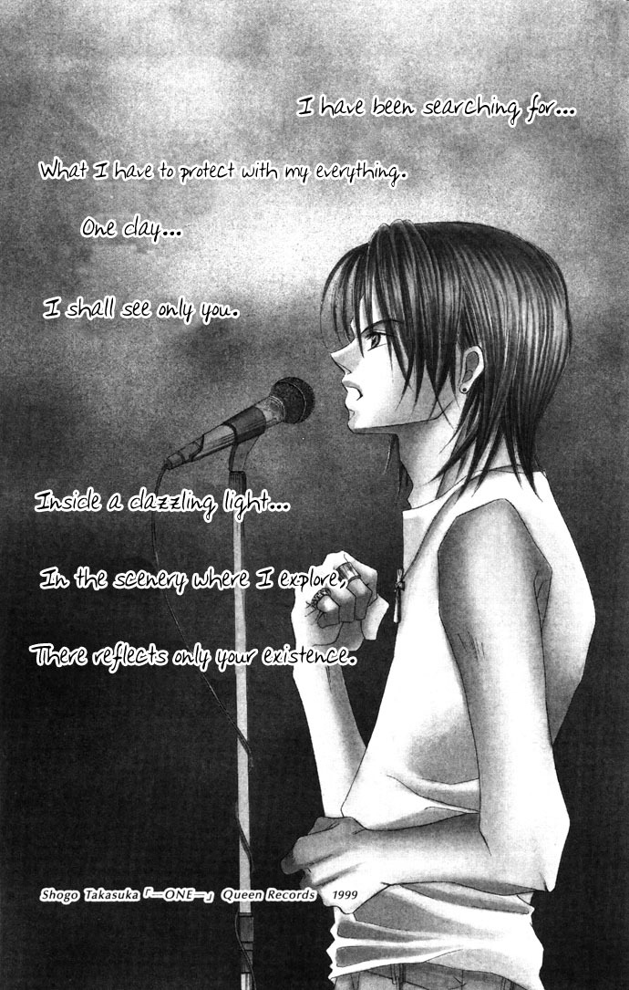 Asa mo, Hiru mo, Yoru mo Chapter 1.5 page 3 - Vol.1 Chapter 5