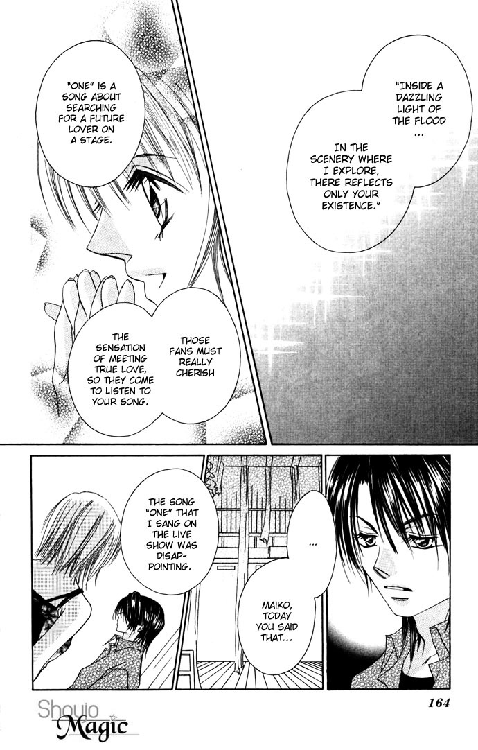 Asa mo, Hiru mo, Yoru mo Chapter 1.5 page 33 - Vol.1 Chapter 5