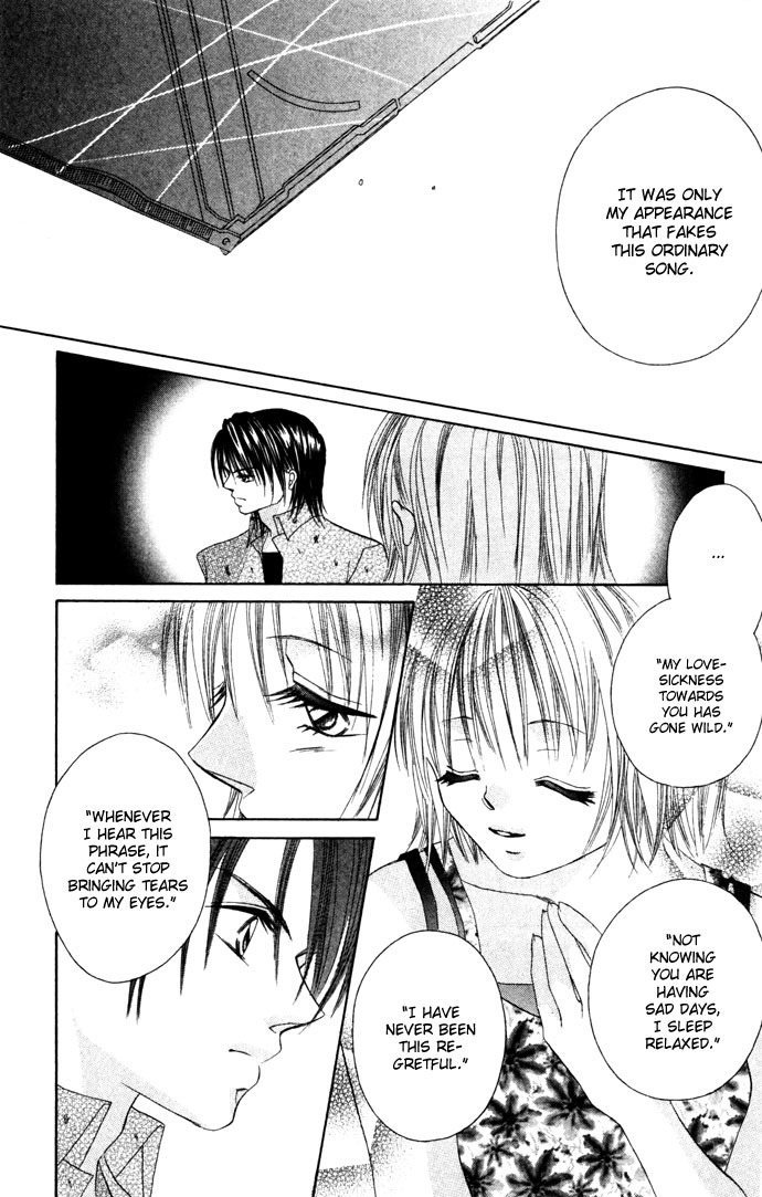 Asa mo, Hiru mo, Yoru mo Chapter 1.5 page 35 - Vol.1 Chapter 5