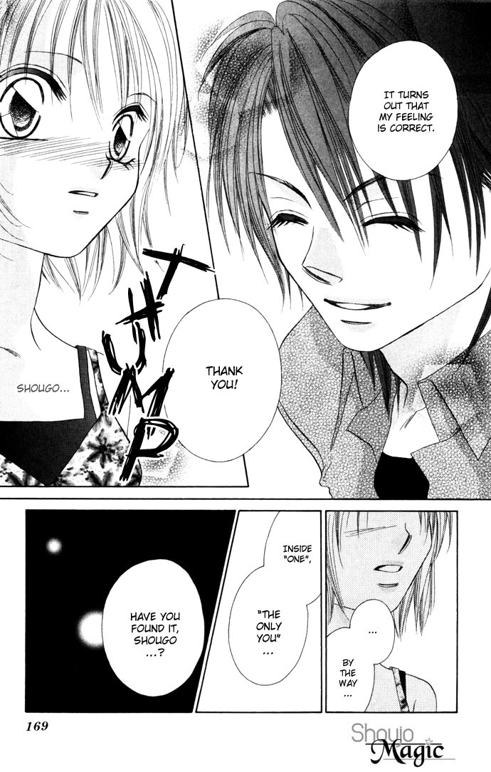 Asa mo, Hiru mo, Yoru mo Chapter 1.5 page 38 - Vol.1 Chapter 5