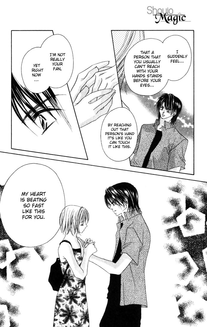 Asa mo, Hiru mo, Yoru mo Chapter 1.5 page 40 - Vol.1 Chapter 5