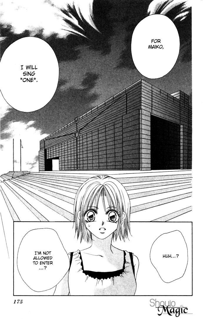 Asa mo, Hiru mo, Yoru mo Chapter 1.5 page 44 - Vol.1 Chapter 5