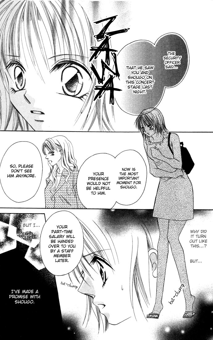 Asa mo, Hiru mo, Yoru mo Chapter 1.5 page 46 - Vol.1 Chapter 5