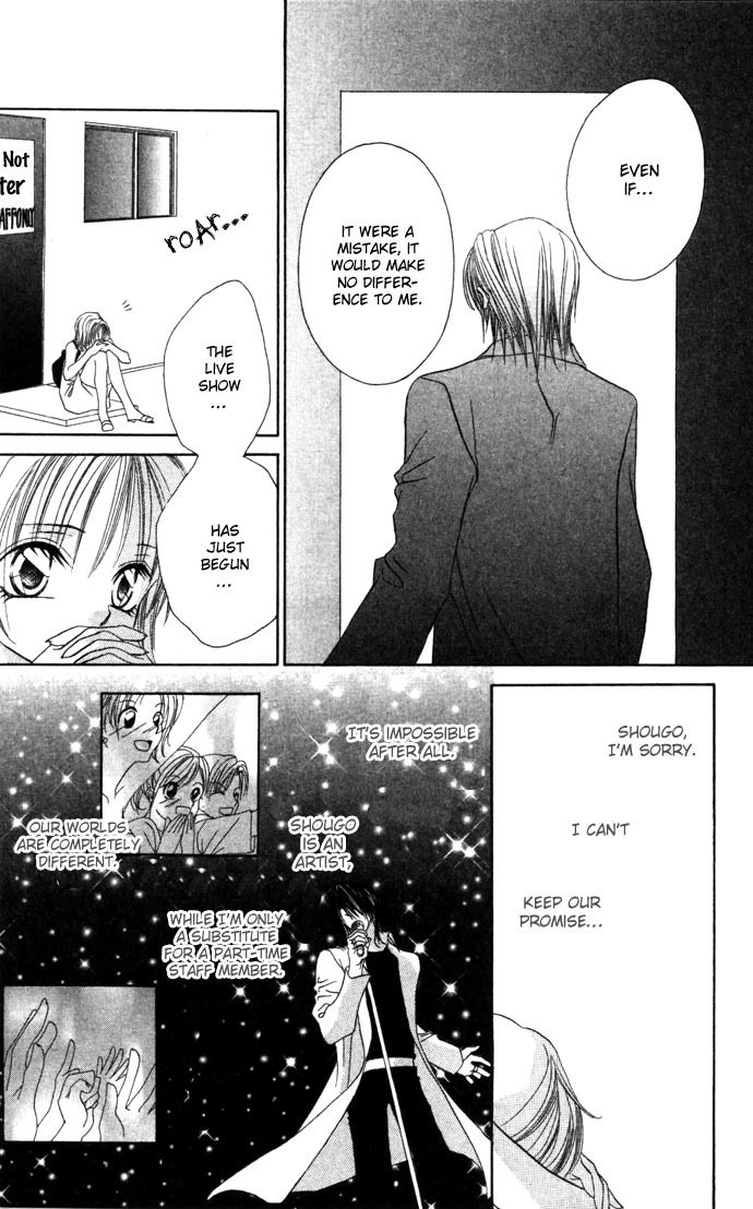 Asa mo, Hiru mo, Yoru mo Chapter 1.5 page 48 - Vol.1 Chapter 5