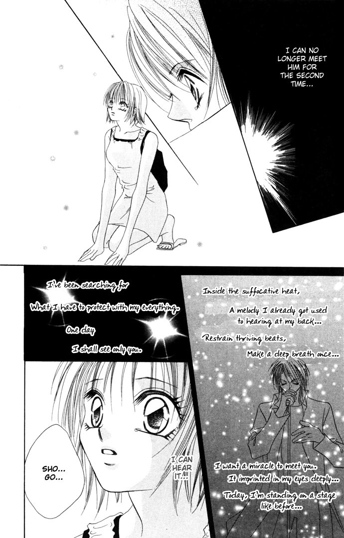 Asa mo, Hiru mo, Yoru mo Chapter 1.5 page 49 - Vol.1 Chapter 5