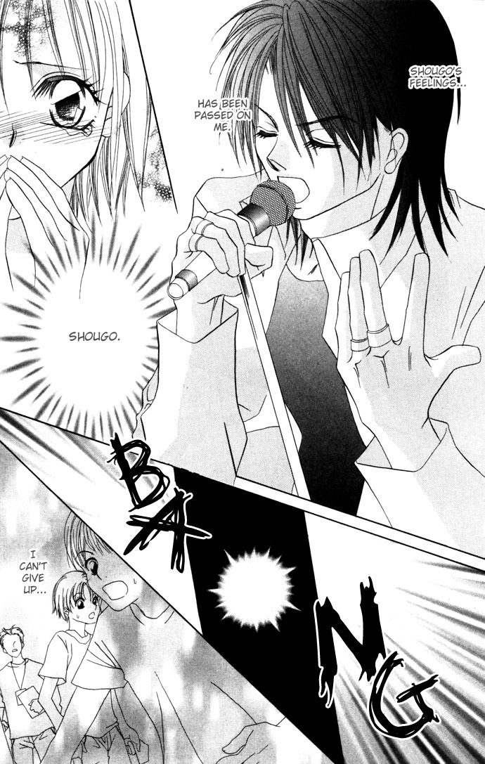 Asa mo, Hiru mo, Yoru mo Chapter 1.5 page 50 - Vol.1 Chapter 5