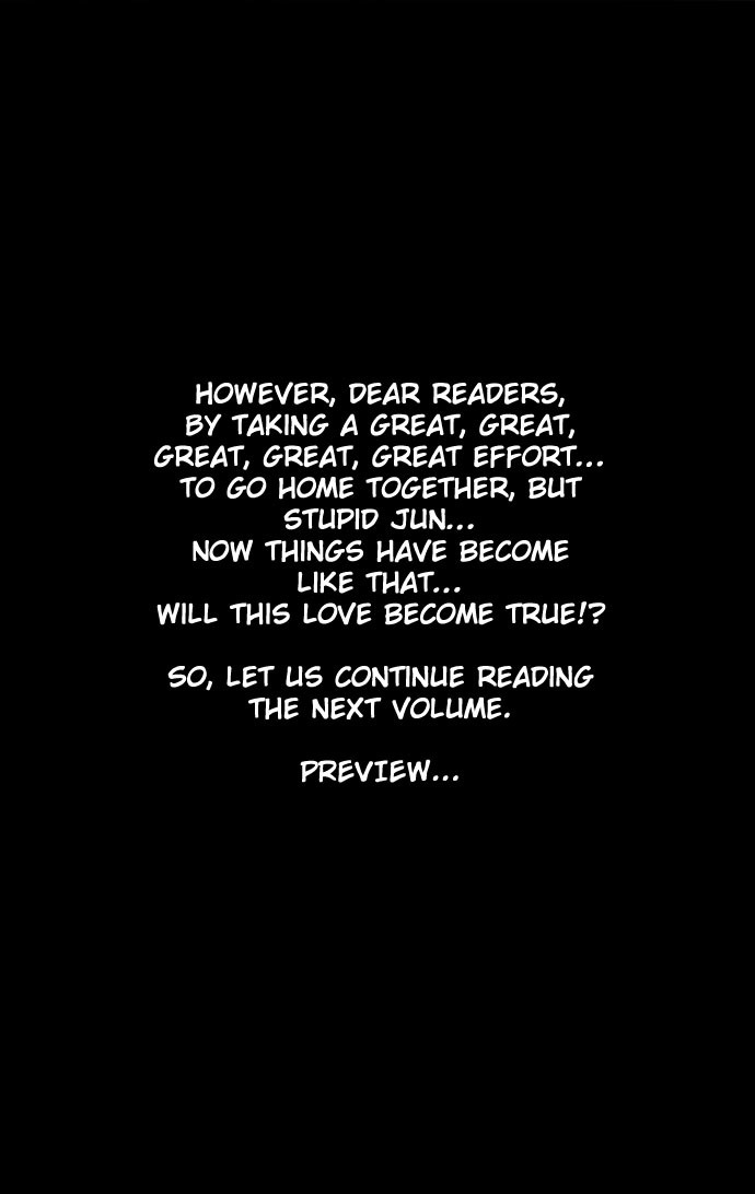 Asa mo, Hiru mo, Yoru mo Chapter 1.5 page 54 - Vol.1 Chapter 5