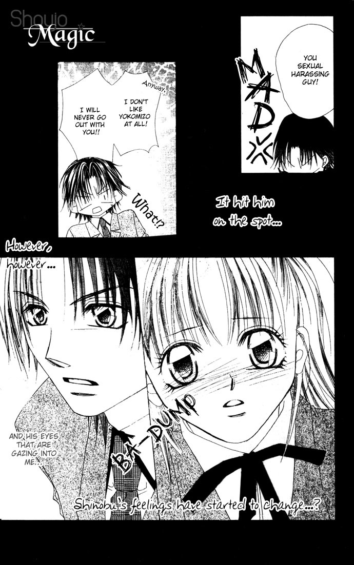 Asa mo, Hiru mo, Yoru mo Chapter 1.5 page 57 - Vol.1 Chapter 5