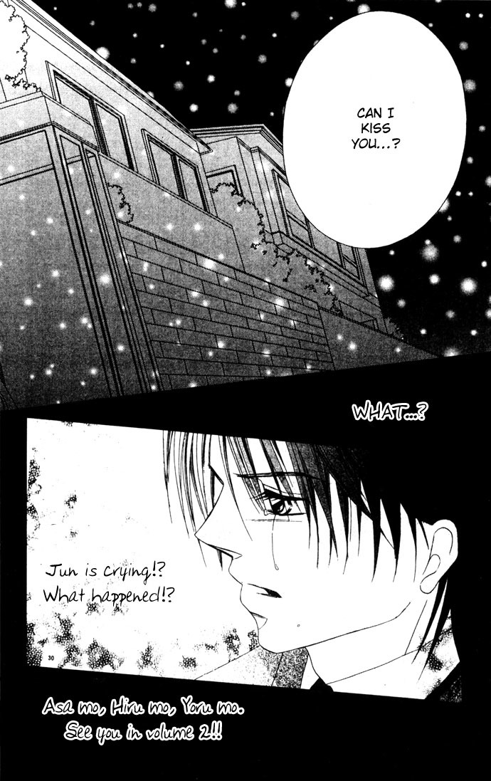 Asa mo, Hiru mo, Yoru mo Chapter 1.5 page 58 - Vol.1 Chapter 5