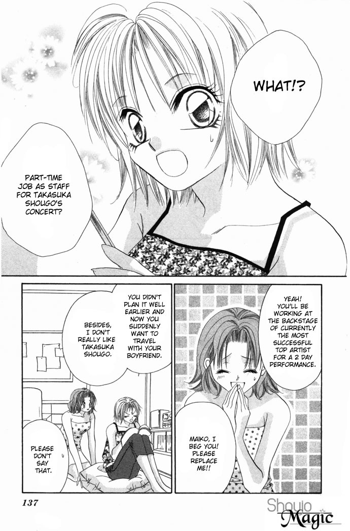 Asa mo, Hiru mo, Yoru mo Chapter 1.5 page 6 - Vol.1 Chapter 5