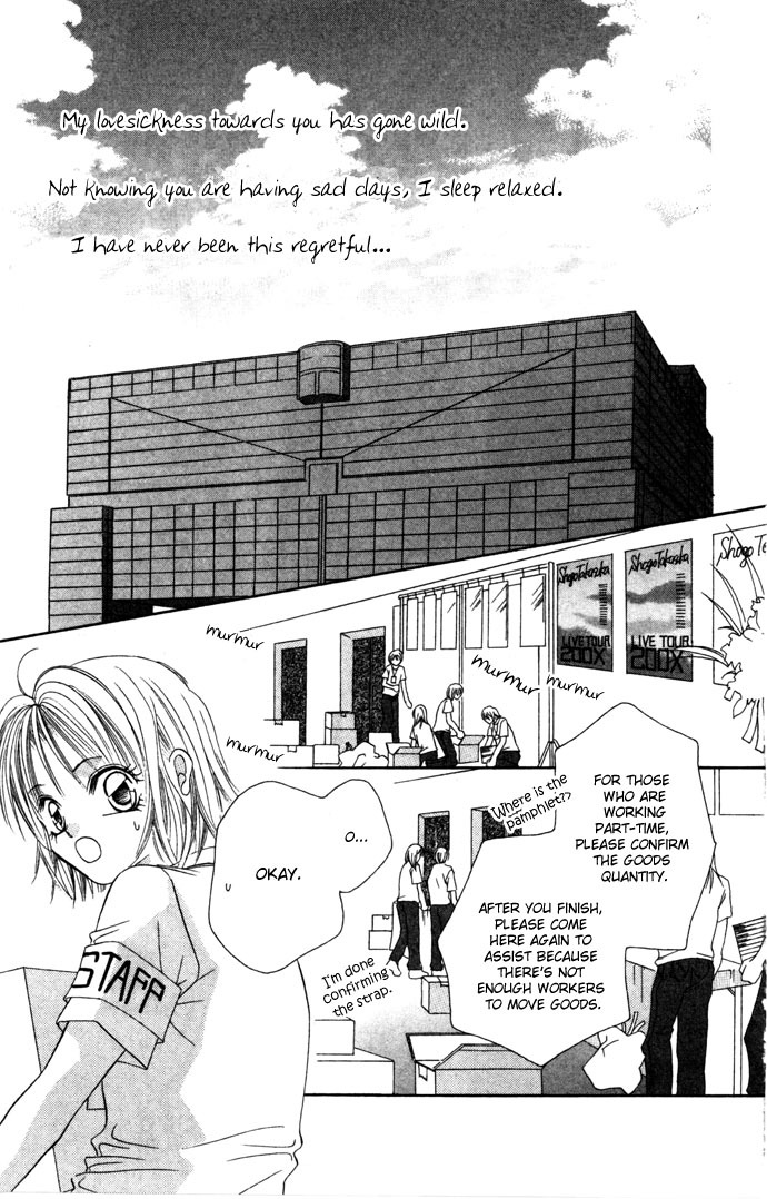 Asa mo, Hiru mo, Yoru mo Chapter 1.5 page 8 - Vol.1 Chapter 5