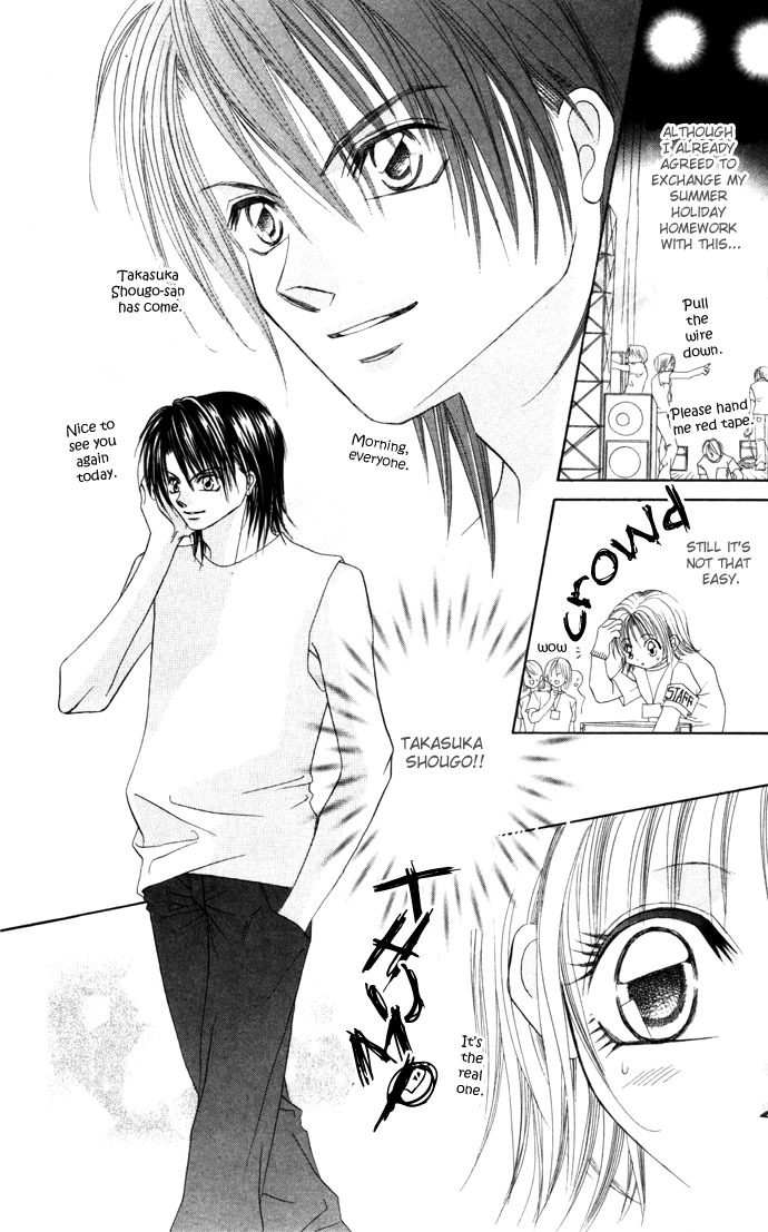 Asa mo, Hiru mo, Yoru mo Chapter 1.5 page 9 - Vol.1 Chapter 5