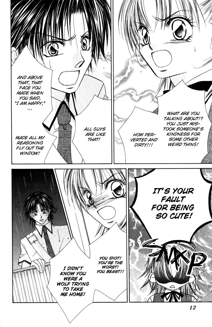 Asa mo, Hiru mo, Yoru mo Chapter 2.1 page 12 - Vol.2 Chapter 1