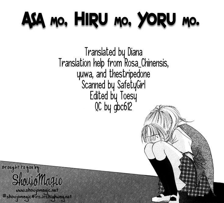 Asa mo, Hiru mo, Yoru mo Chapter 2.1 page 2 - Vol.2 Chapter 1