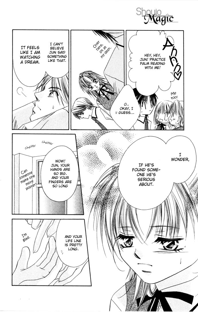 Asa mo, Hiru mo, Yoru mo Chapter 2.1 page 24 - Vol.2 Chapter 1