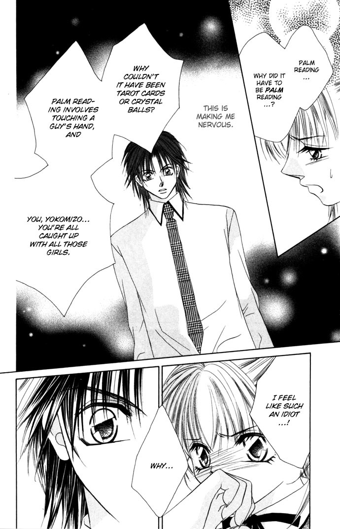Asa mo, Hiru mo, Yoru mo Chapter 2.1 page 28 - Vol.2 Chapter 1