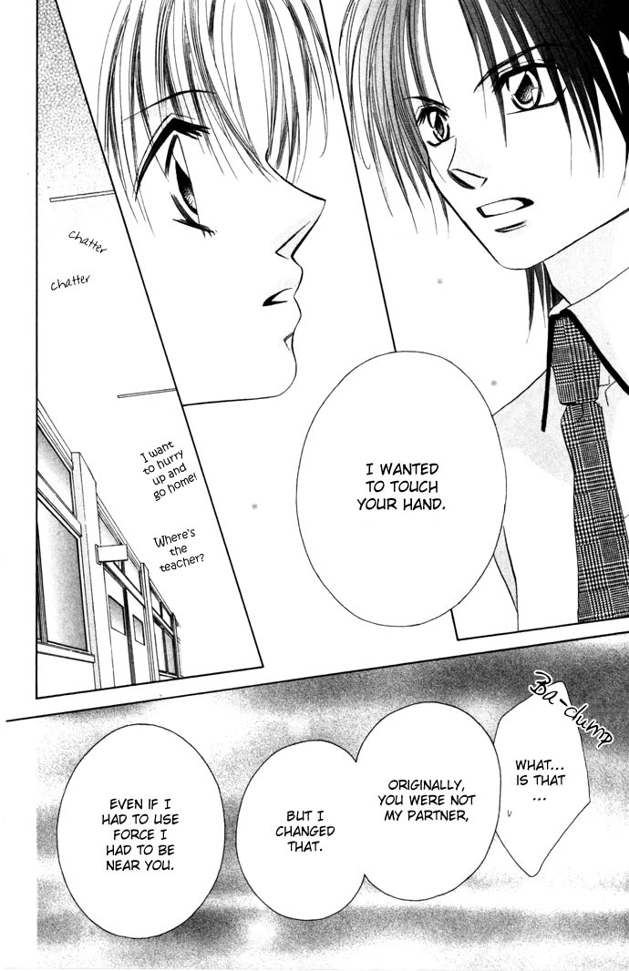 Asa mo, Hiru mo, Yoru mo Chapter 2.1 page 30 - Vol.2 Chapter 1