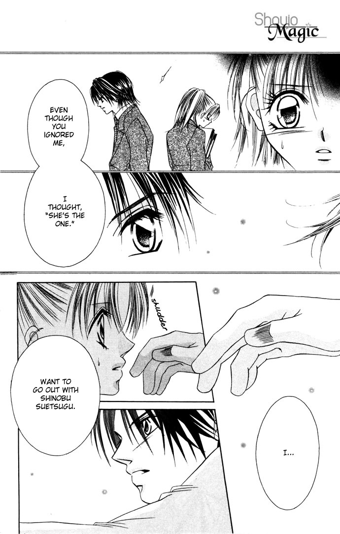 Asa mo, Hiru mo, Yoru mo Chapter 2.1 page 32 - Vol.2 Chapter 1
