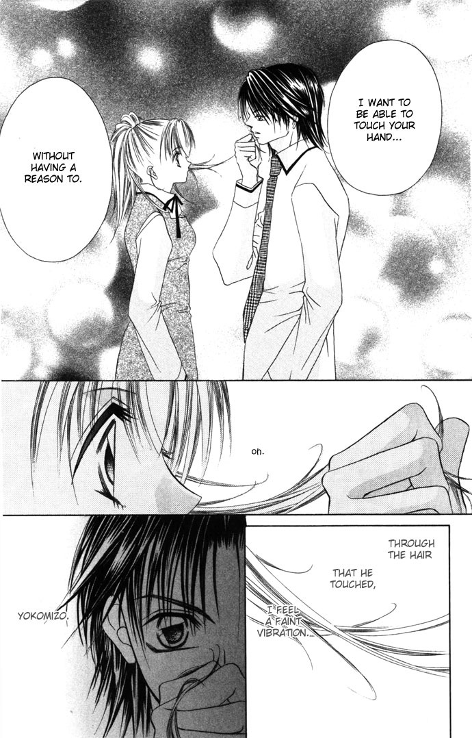 Asa mo, Hiru mo, Yoru mo Chapter 2.1 page 33 - Vol.2 Chapter 1