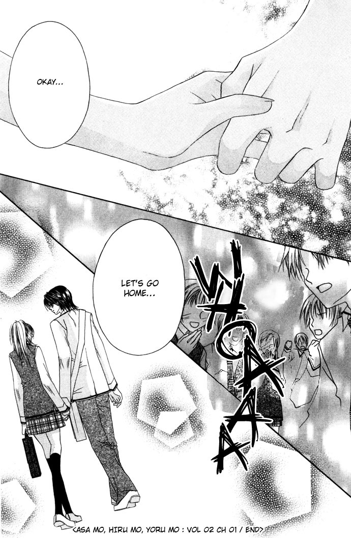 Asa mo, Hiru mo, Yoru mo Chapter 2.1 page 37 - Vol.2 Chapter 1