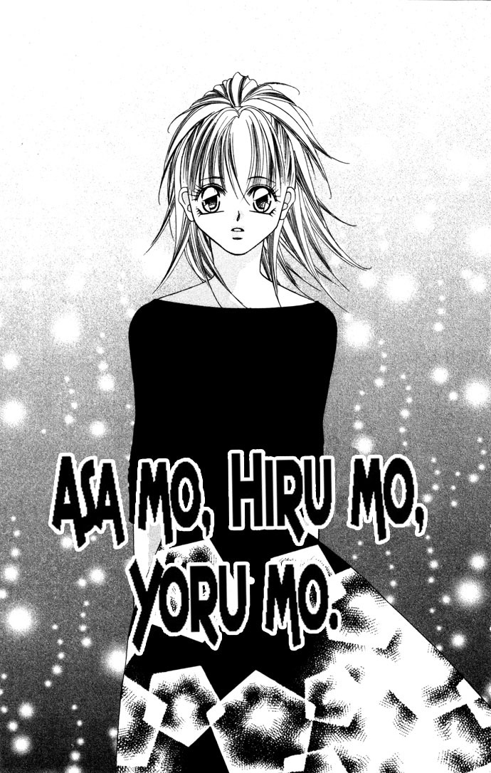 Asa mo, Hiru mo, Yoru mo Chapter 2.1 page 6 - Vol.2 Chapter 1
