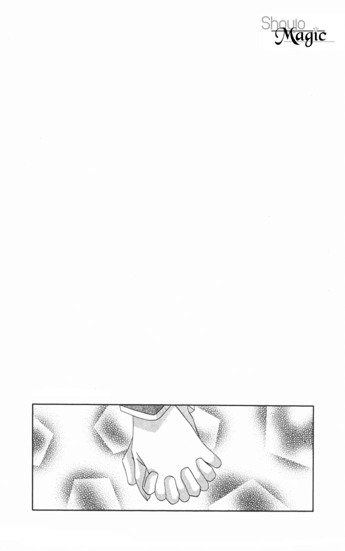 Asa mo, Hiru mo, Yoru mo Chapter 2.1 page 8 - Vol.2 Chapter 1