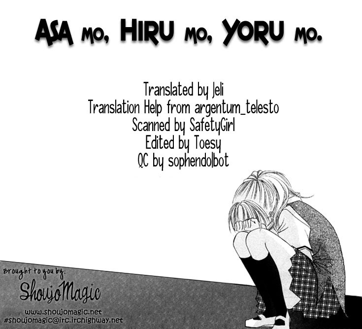 Asa mo, Hiru mo, Yoru mo Chapter 2.2 page 1 - Vol.2 Chapter 2