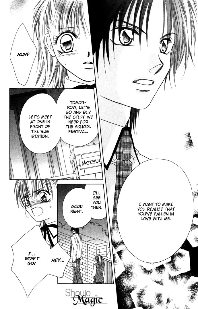 Asa mo, Hiru mo, Yoru mo Chapter 2.2 page 13 - Vol.2 Chapter 2
