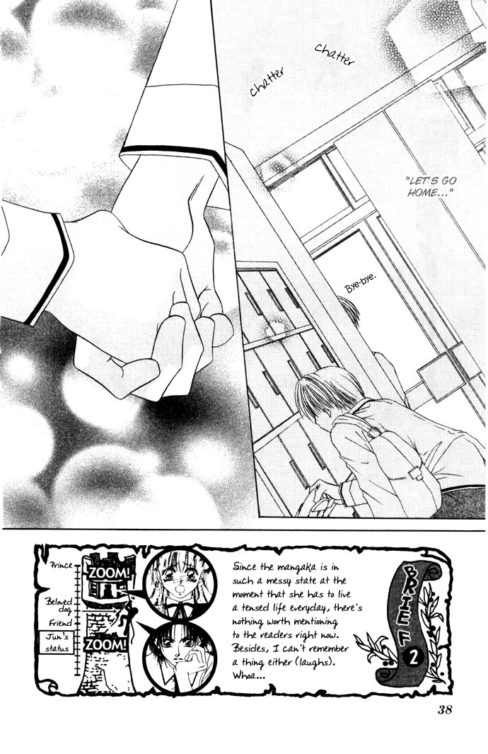 Asa mo, Hiru mo, Yoru mo Chapter 2.2 page 3 - Vol.2 Chapter 2
