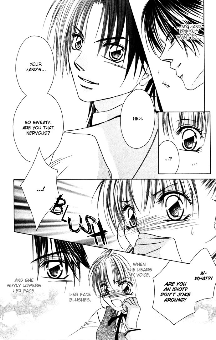 Asa mo, Hiru mo, Yoru mo Chapter 2.2 page 7 - Vol.2 Chapter 2