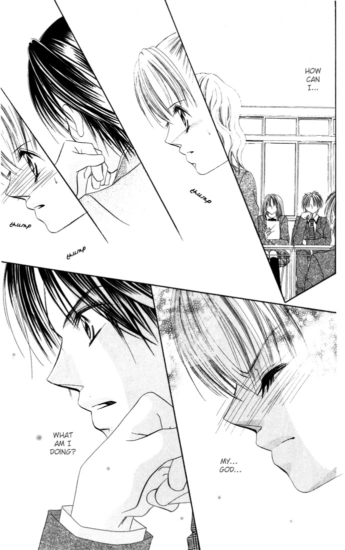 Asa mo, Hiru mo, Yoru mo Chapter 2.3 page 12 - Vol.2 Chapter 3