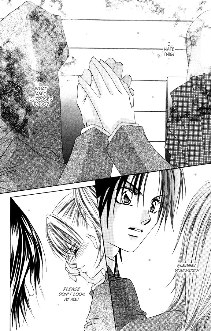 Asa mo, Hiru mo, Yoru mo Chapter 2.3 page 13 - Vol.2 Chapter 3