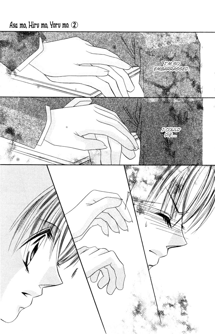 Asa mo, Hiru mo, Yoru mo Chapter 2.3 page 14 - Vol.2 Chapter 3