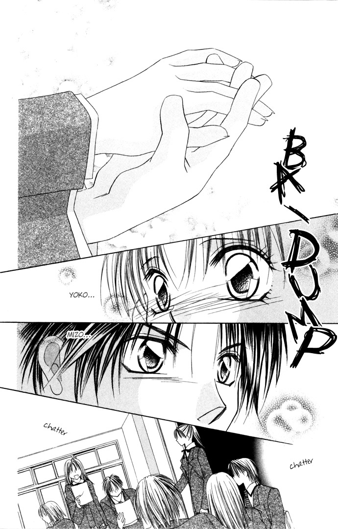 Asa mo, Hiru mo, Yoru mo Chapter 2.3 page 15 - Vol.2 Chapter 3