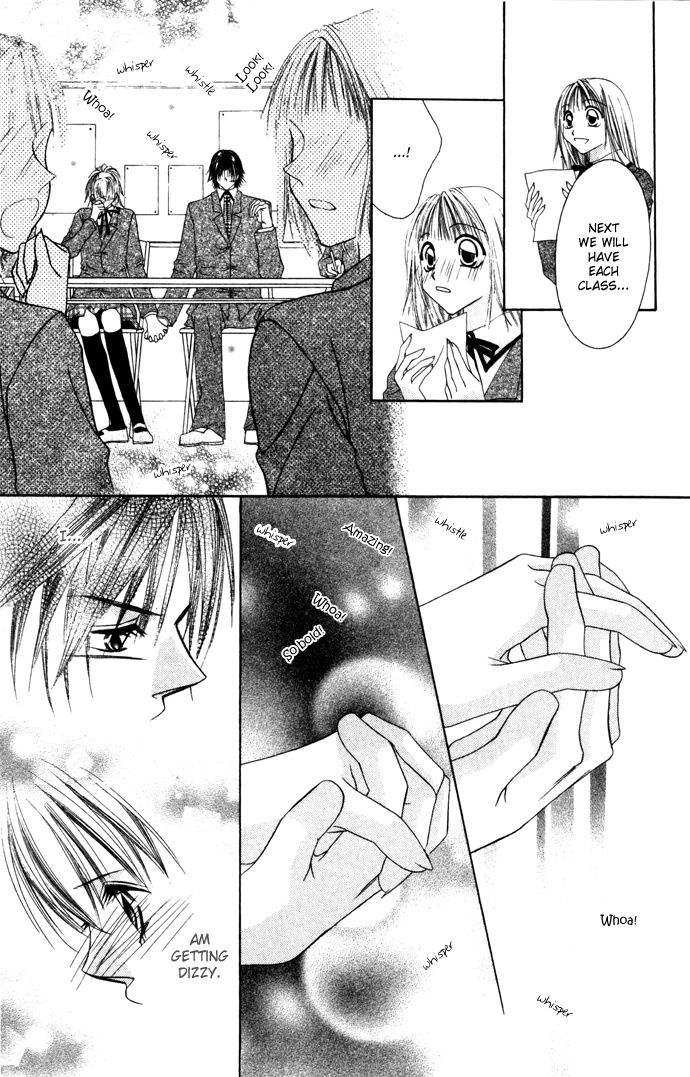 Asa mo, Hiru mo, Yoru mo Chapter 2.3 page 16 - Vol.2 Chapter 3
