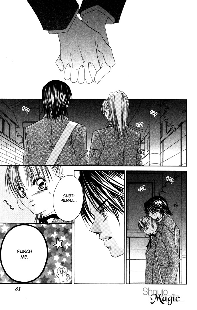 Asa mo, Hiru mo, Yoru mo Chapter 2.3 page 18 - Vol.2 Chapter 3