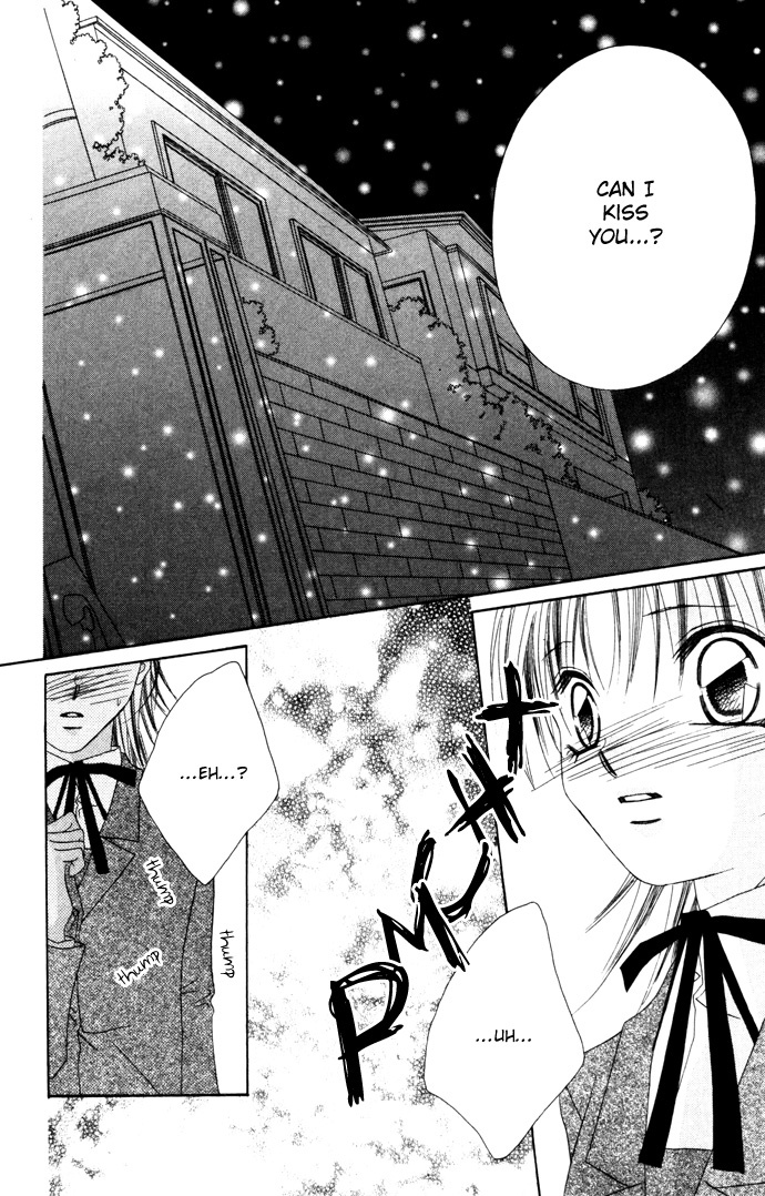 Asa mo, Hiru mo, Yoru mo Chapter 2.3 page 21 - Vol.2 Chapter 3