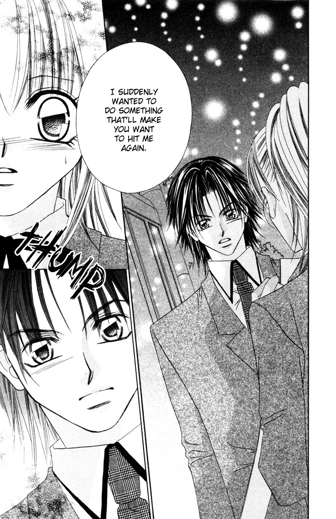 Asa mo, Hiru mo, Yoru mo Chapter 2.3 page 22 - Vol.2 Chapter 3