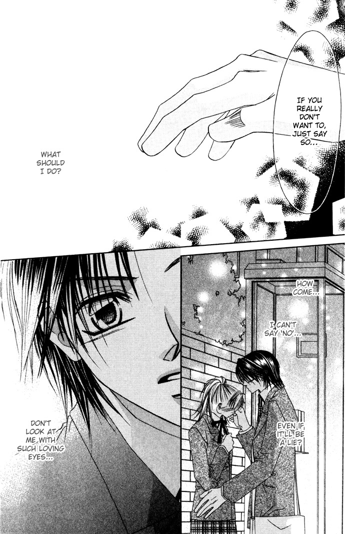 Asa mo, Hiru mo, Yoru mo Chapter 2.3 page 23 - Vol.2 Chapter 3