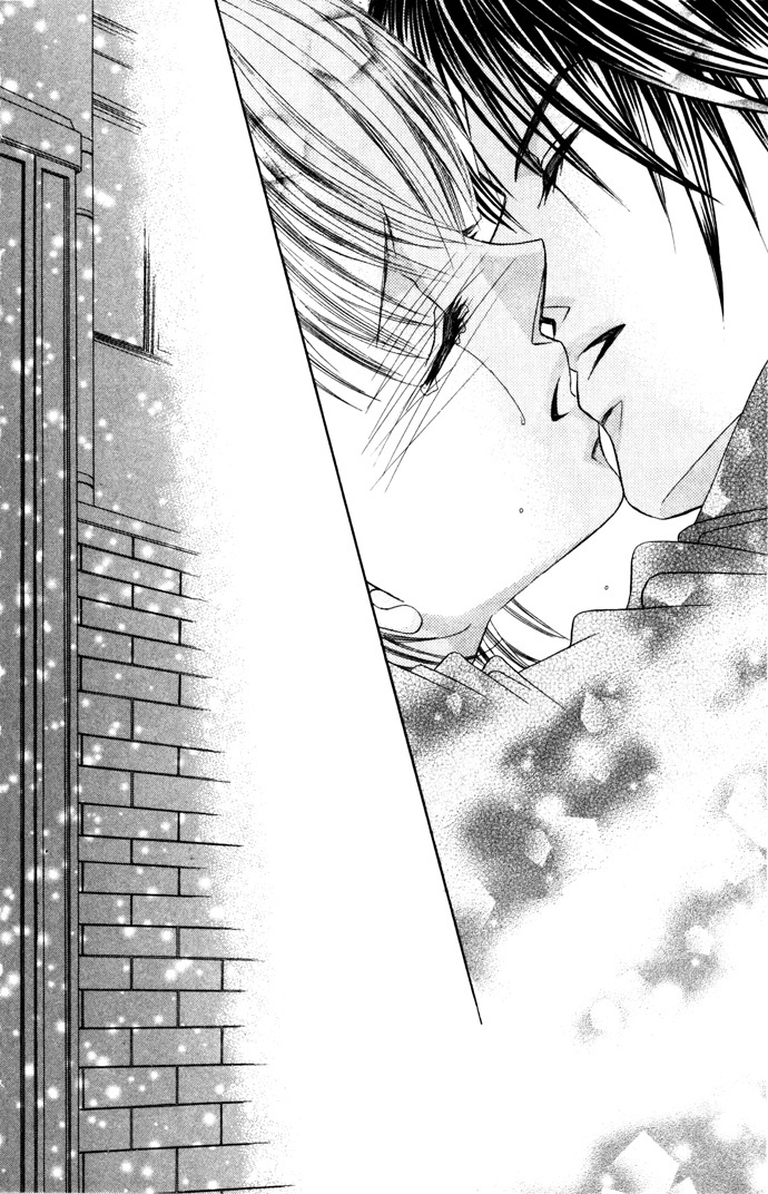 Asa mo, Hiru mo, Yoru mo Chapter 2.3 page 29 - Vol.2 Chapter 3
