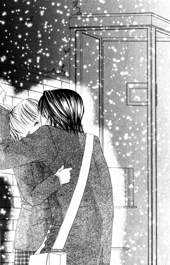 Asa mo, Hiru mo, Yoru mo Chapter 2.3 page 30 - Vol.2 Chapter 3